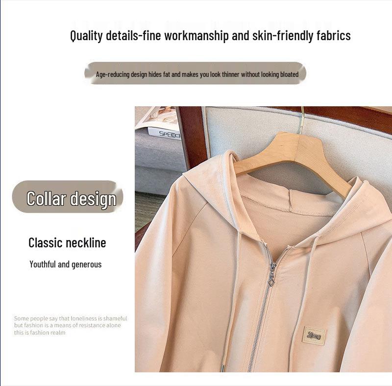 Plus Size Women's Trendy Slimming Hoodie & Pants Casual Set 7129