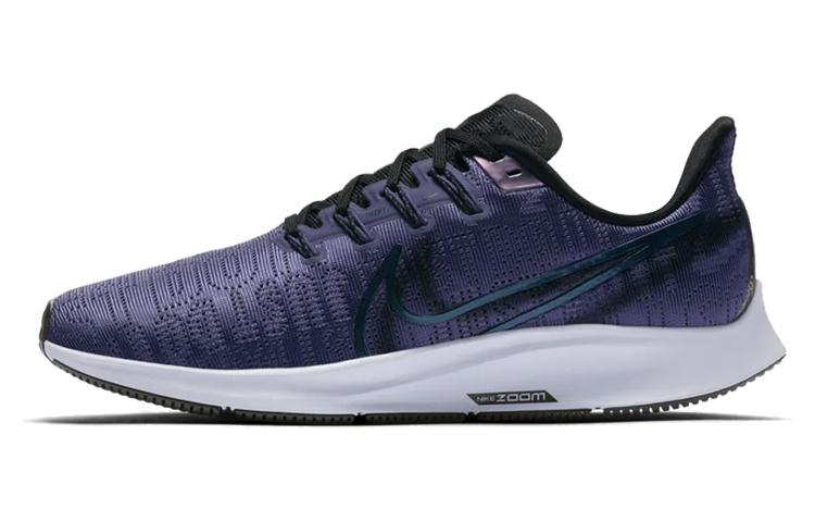 Nike Air Zoom Pegasus 36 Prm Rise  Sanded Purple  Women s AV6259-500 36