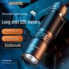 Shenhuo High-Power Rechargeable LED Flashlight