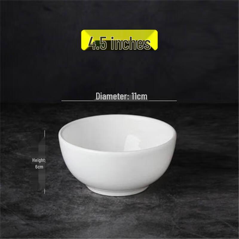 Hotel & Restaurant White Ceramic Bowl