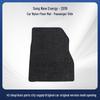 Nylon Dirt-Resistant Floor Mats for 2019 BYD Song New Energy - Driver & Passenger