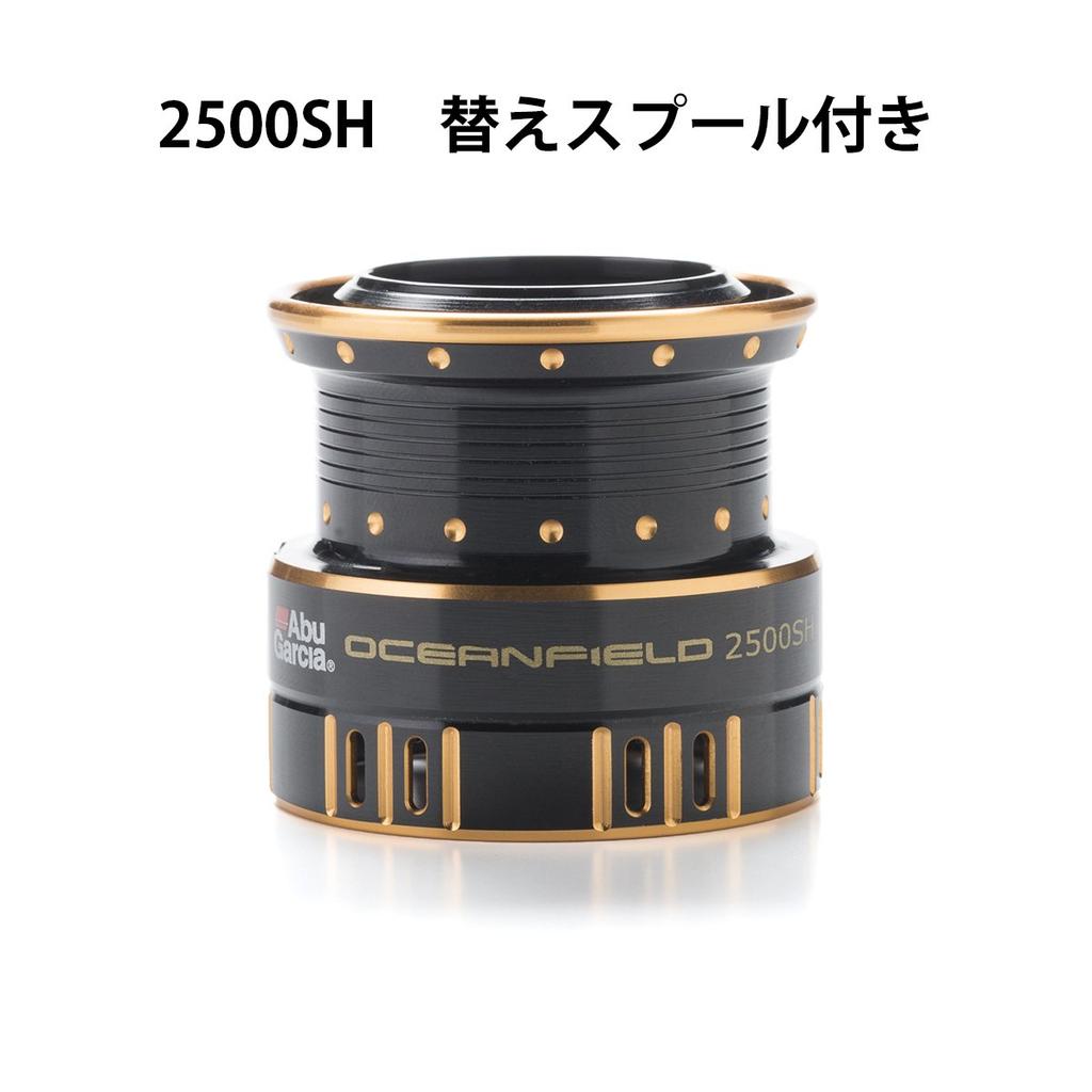 AbuGarcia OCEANFIELD Spinning Reel with Spare Spool 2500H/2500SH