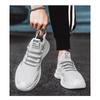 Men's Breathable Fly Woven Mesh Sports Shoes for Students, Casual Running Shoes