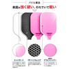IWANO Pickleball Racket Set with Storage Bag and Paddles [IWANO PLAY]