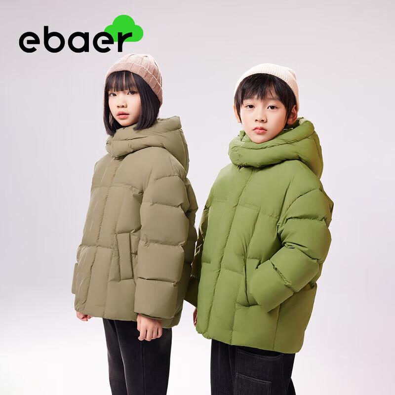 EBAER Kids' 3-Proof Winter Hooded Down Jacket