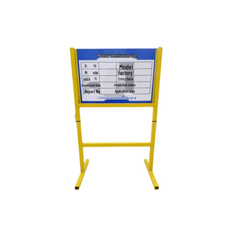 Construction Site Material Signage Kit