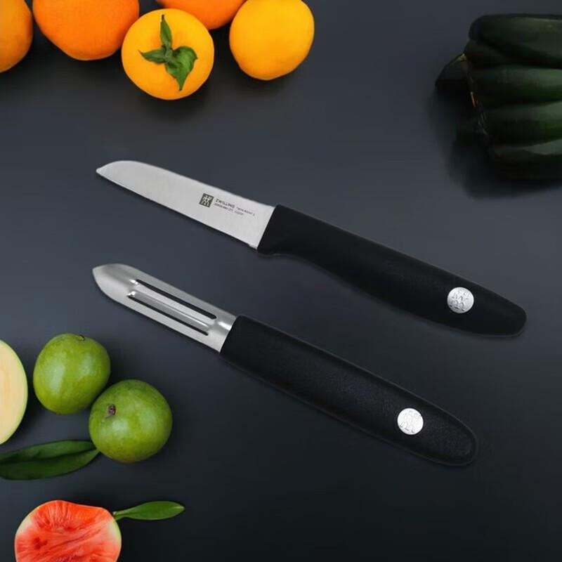 Zwilling TWIN Point S Peeler Set