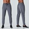 Men's Quick-Drying Tapered Joggers for Spring/Autumn - Running & Fitness Pants