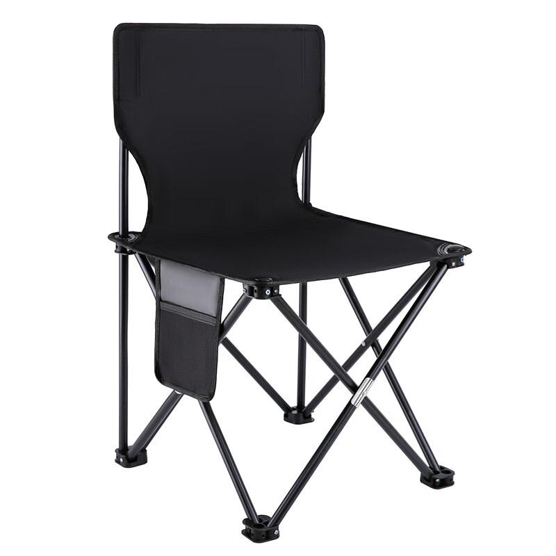 Brangdy Portable Folding Chair