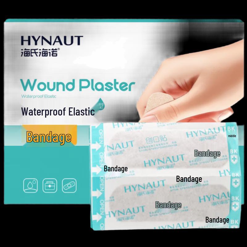 Haishi Hainuo Pflaster