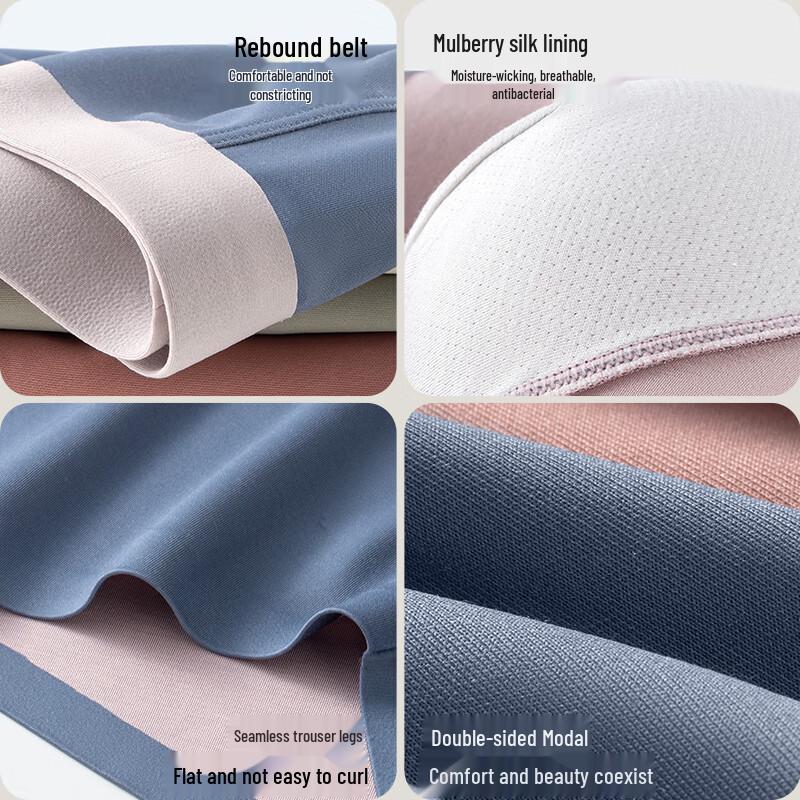 Lansha Men's 2025 S/S Modal Breathable Boxer Briefs (2-Pack)