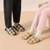 Winter Women Home Slippers Plush Warm Thick Bottom Slides Breathable Soft Non-slip Slippers Indoor Outdoor Men Casual Slippers