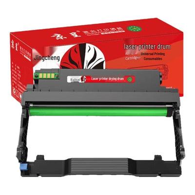 Compatible Imaging Drum Unit for Pantum M7300 M7100 6700 P3010 Series Printers