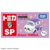 TAKARA TOMY Tomica Dream Tomica SP Chiikawa Flying Squirrel Miniature Car Toy for Ages 3 and Up
