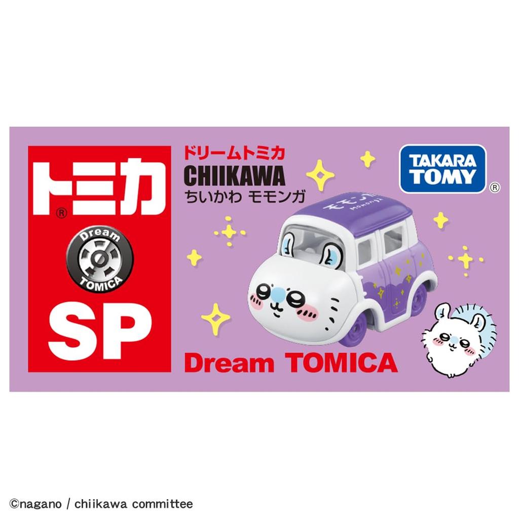 TAKARA TOMY Tomica Dream Tomica SP Chiikawa Flying Squirrel Miniature Car Toy for Ages 3 and Up