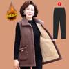 Autumn/Winter Women's Fleece Vest with Turn-Down Collar for Middle-Aged & Elderly