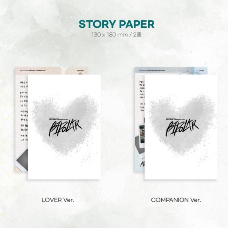 Epex   Bipolar Pt.2 Love Story   2nd Ep Album