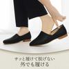 Eikuru Portable Perfect for Class School Entrance and Use Women's Slippers, Visits, Events, Ceremonies, Graduations, In-Flight