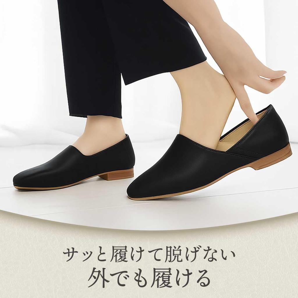 Eikuru Portable Perfect for Class School Entrance and Use Women's Slippers, Visits, Events, Ceremonies, Graduations, In-Flight