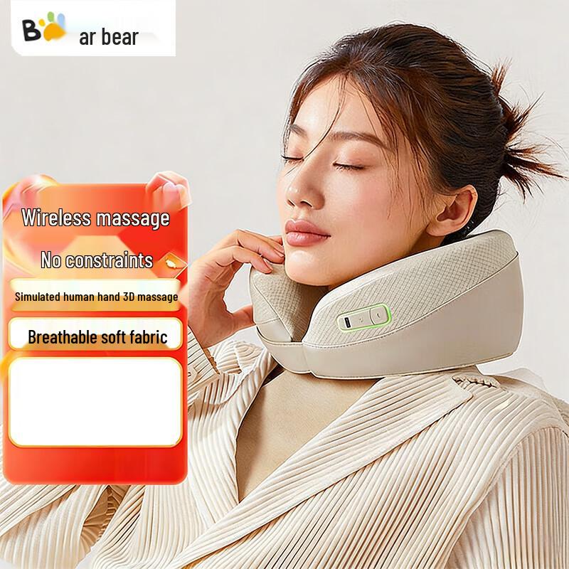Bear Portable U-Shaped Neck Massager Pillow with Heat