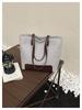 Korean Style Large Capacity Women's Casual Shoulder Handbag