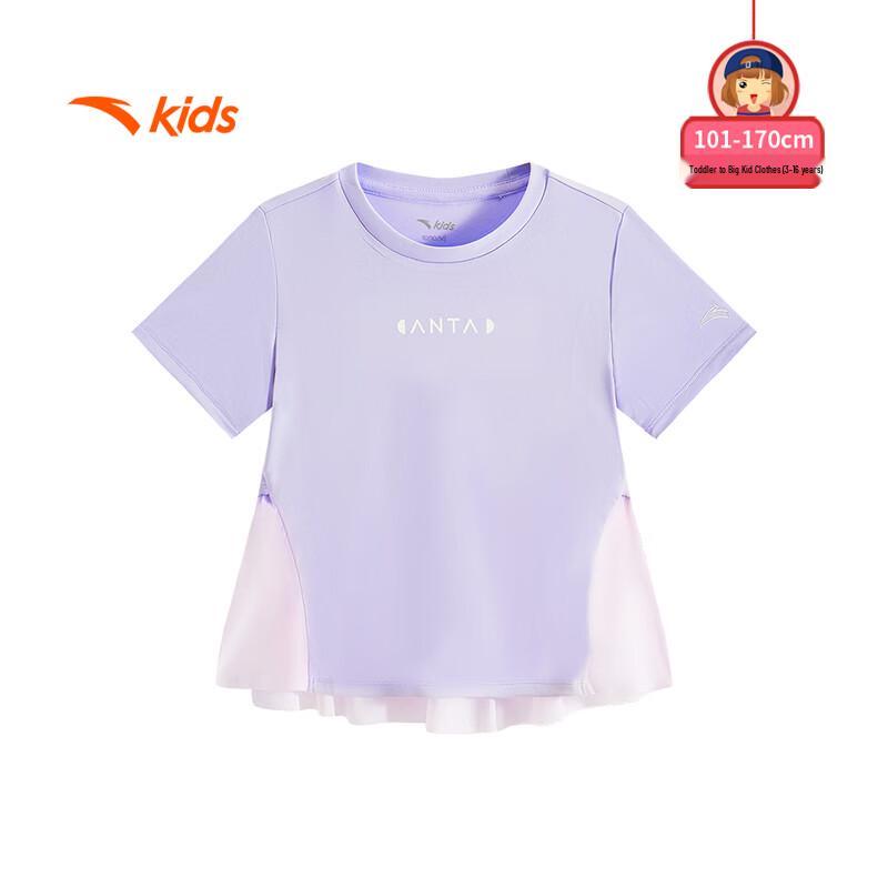 Anta Kids Girls' 2025 Summer Soft Athletic Short Sleeve T-Shirt