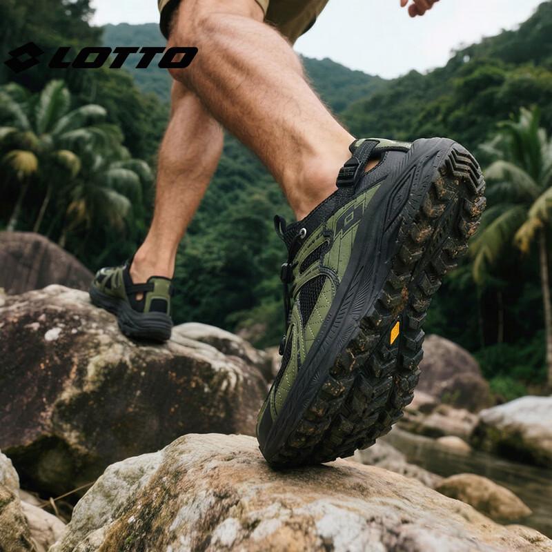 LOTTO Men's Outdoor Trail Running Shoes