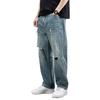 American high street ripped jeans men's summer thin loose straight trendy retro casual wide-leg trousers