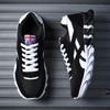 Frühlings- und Herbst-Freizeitschuhe Herren Sportschuhe Mesh Atmungsaktiv Bequem Rutschfest Herrenschuhe