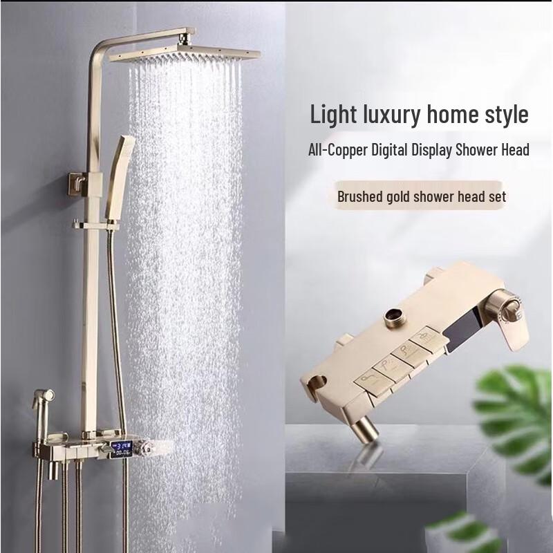 

Thermostatic Digital Display Shower Set