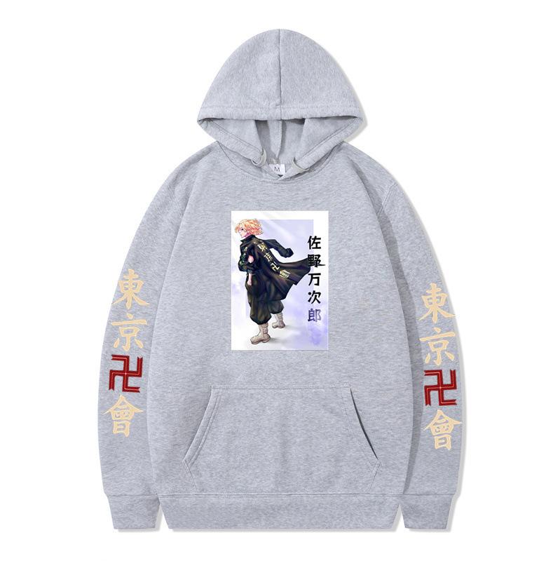 Cartoon Anime Hooded Sweater
