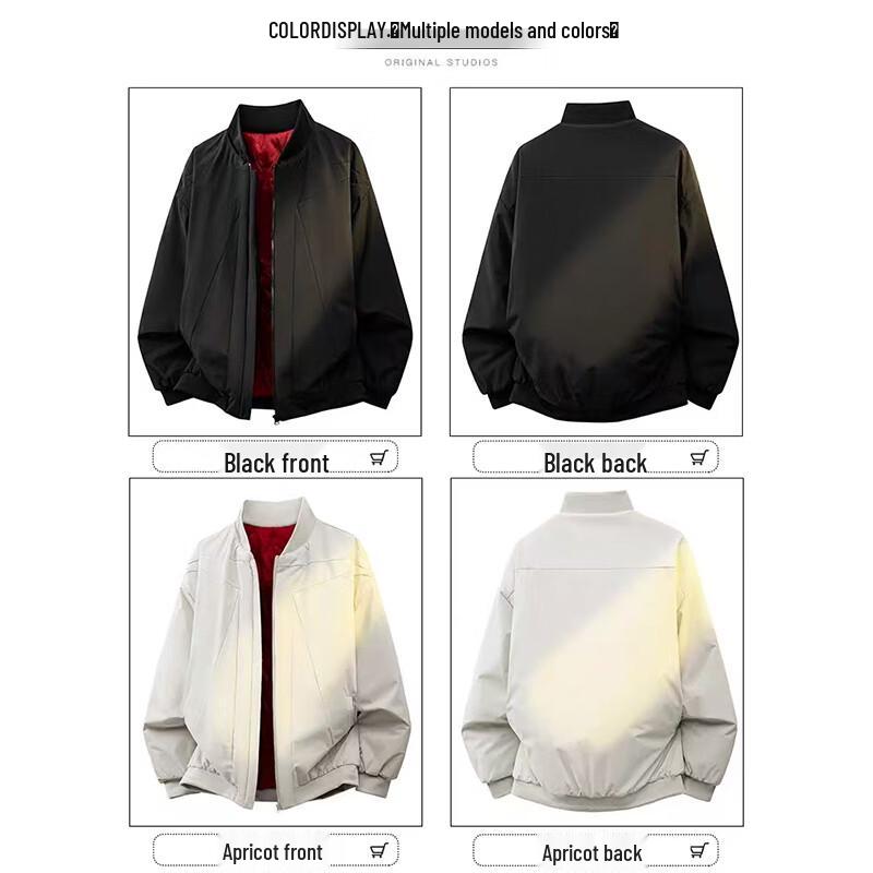 Men's American Style Bomber Jacket