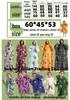 Herbst/Winter Übergröße Kapuzen-Decke - Unisex, Warm, Lockere Passform für Paare