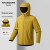 Shanshan Men's Hooded Outdoor Softshell Jacket