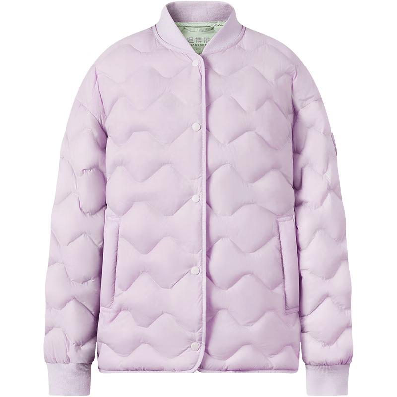 Tanboer Kids  Lightweight Unisex Down Jacket 160/80