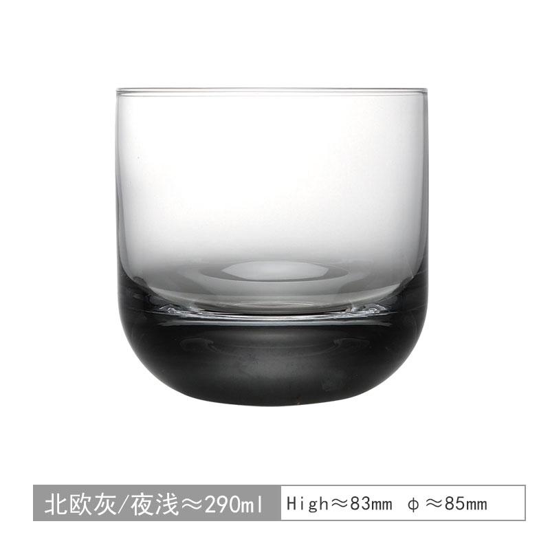Nordic Style Retro Grey Crystal Glass Water Cup, Hand Blow Made, Original Wine Whisky, Household Simplicity Tableware