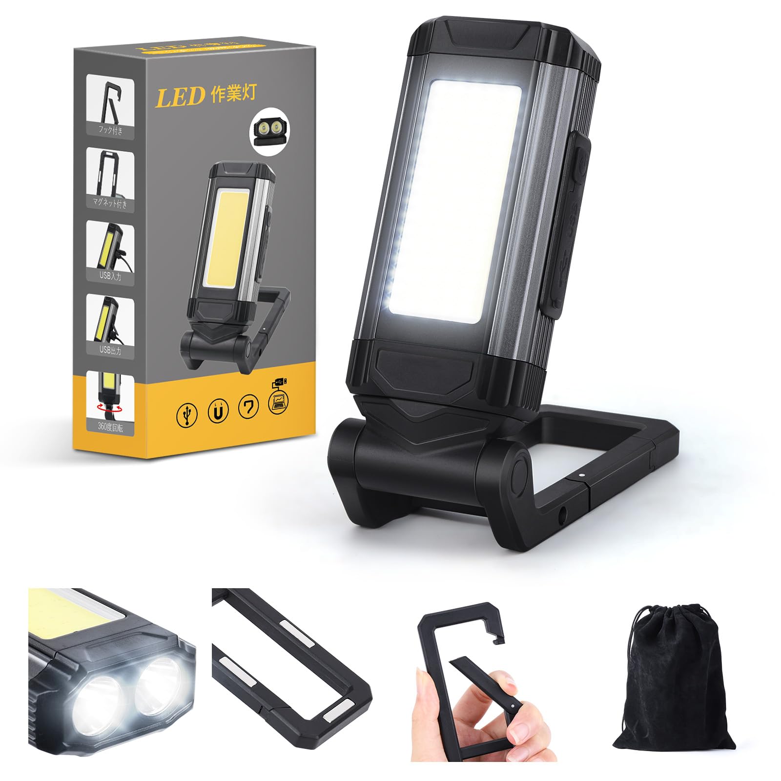 

Benature Work USB COB Foldable Work Light with Magnet and 500 IPX6 7 Lighting Velvet Storage Power Auto Night Night Outdoor Compact Light, LED, серый