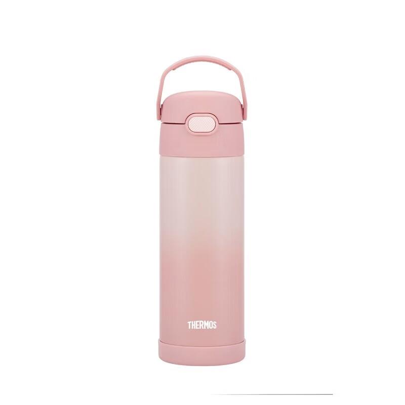 THERMOS Stainless Steel Straw Insulated Water Bottle