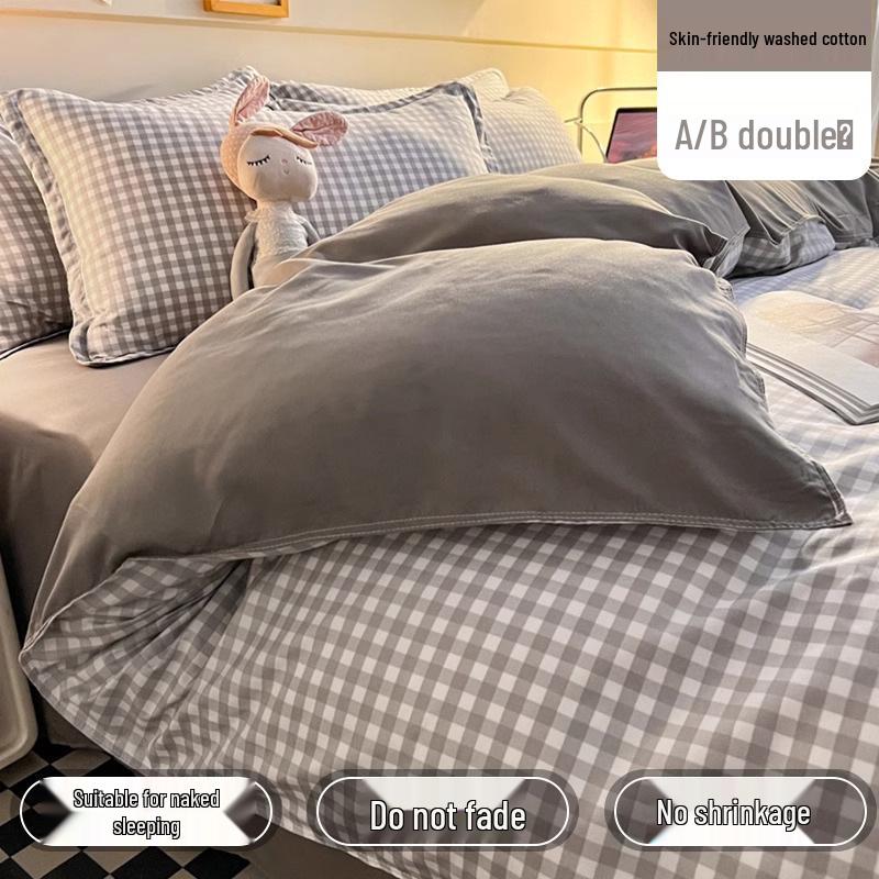 Brushed Cotton Four-Piece Bedding Set: Sheet & Duvet Cover for Student Dorm Single Bed