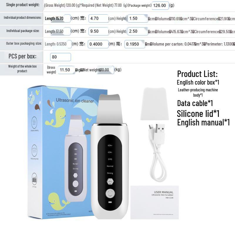 Ultrasonic Red & Blue Light Skin Scrubber Blackhead Remover