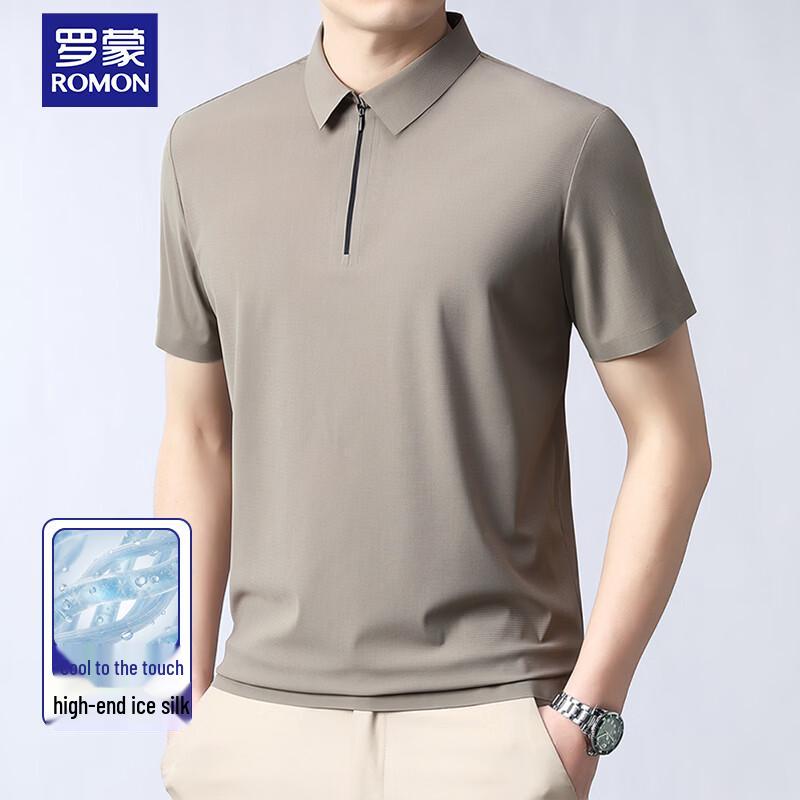 ROMON Men s Summer Quick-Dry Ice Silk Polo Shirt 125