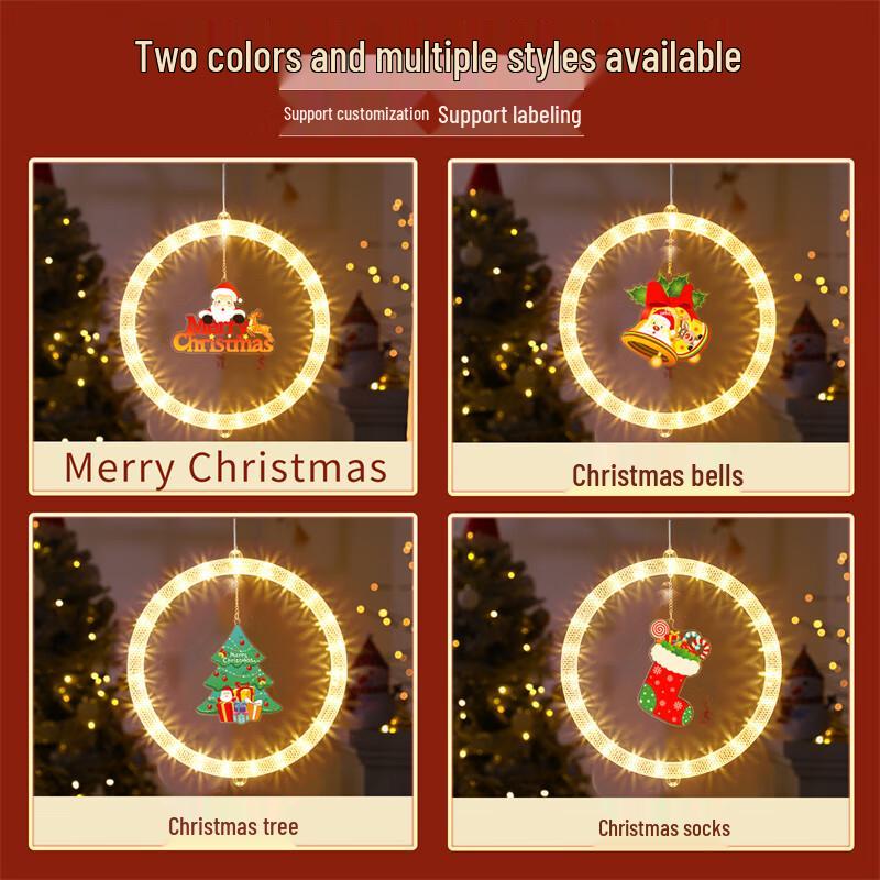 Anvelo LED Suction Cup Christmas Window Decor Light