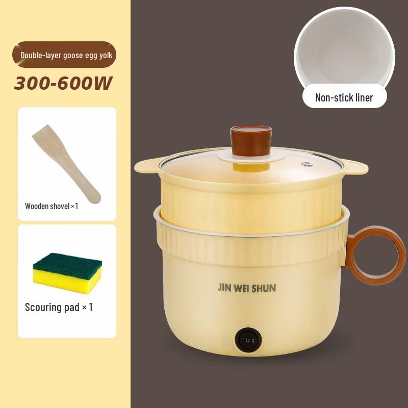 Triceratops Multi-functional Ceramic Electric Cooker