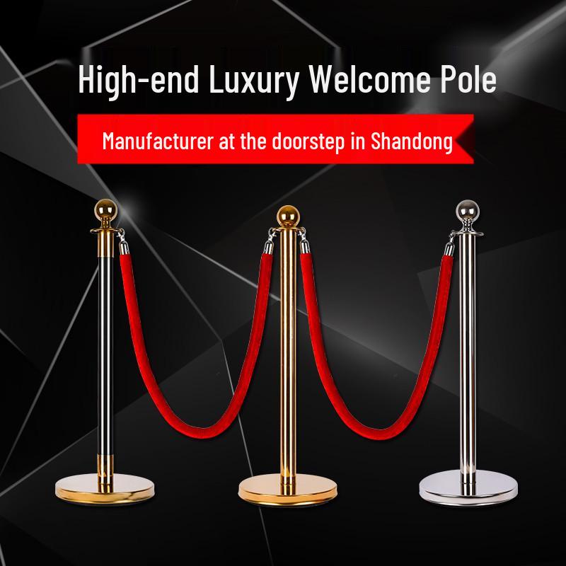 

Stainless Steel Concierge Queue Post with Gold and Silver Lanyard Velvet Rope