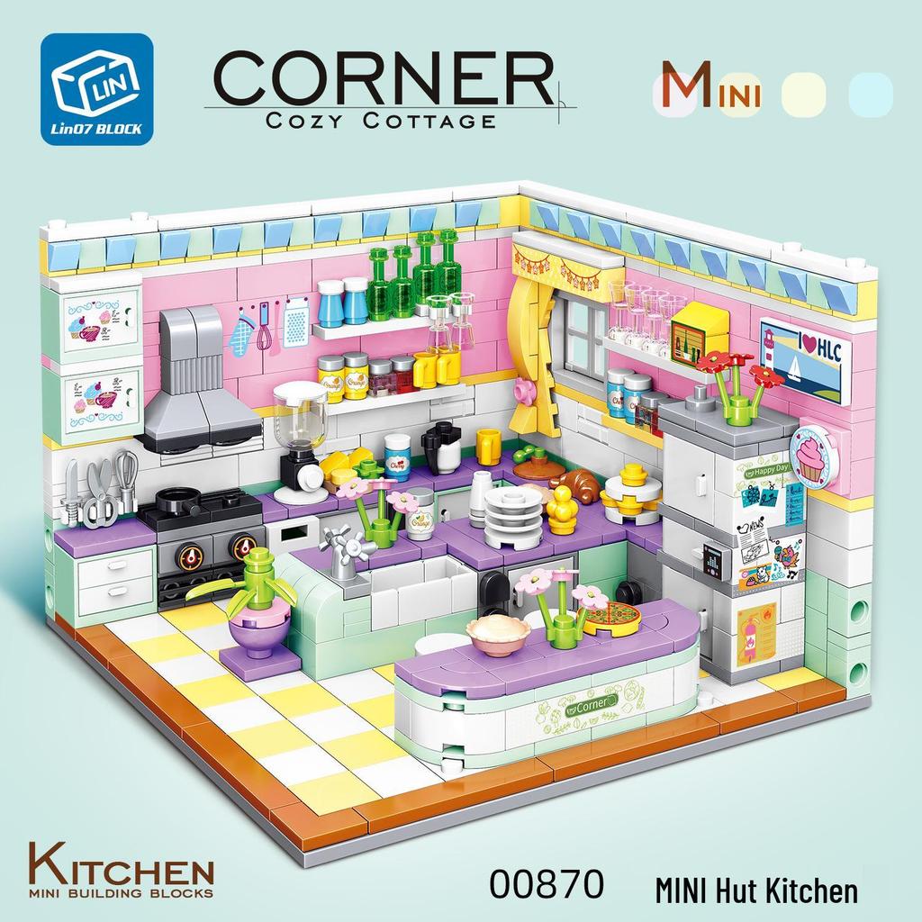 Zhegao Mini House Street View Kitchen Blocks: Creative Educational Toys Compatible with Lego for Girls.