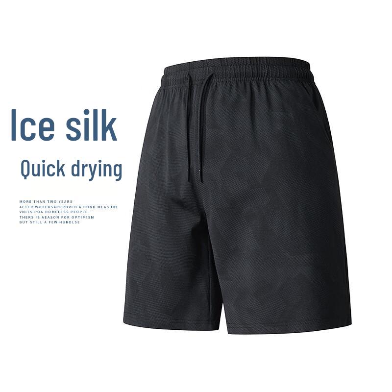 MEDE Men s Casual Straight-Leg Shorts M