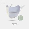 WEZHO 3D Ice Silk Sun Protection Face Mask for Women