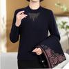 2PCS Knitted Tops Autumn/Winter Women Printed Cardigan Pullover Sweater Two-piece Plus Size Open-front Knitted Cardigan Comfortable Sweater Outfits