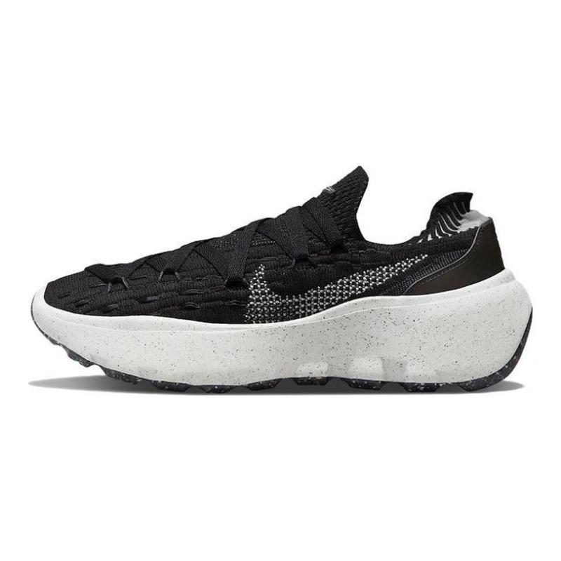 Nike Space Hippie 04 Oreo Womens Lifestyle Shoes Black DA2725-001 EU 38.5