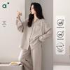Damenpyjama aus reiner Baumwolle mit doppellagigem Mull der Klasse A - Langärmlig, im chinesischen Stil, lockere Passform für Frühling und Herbst